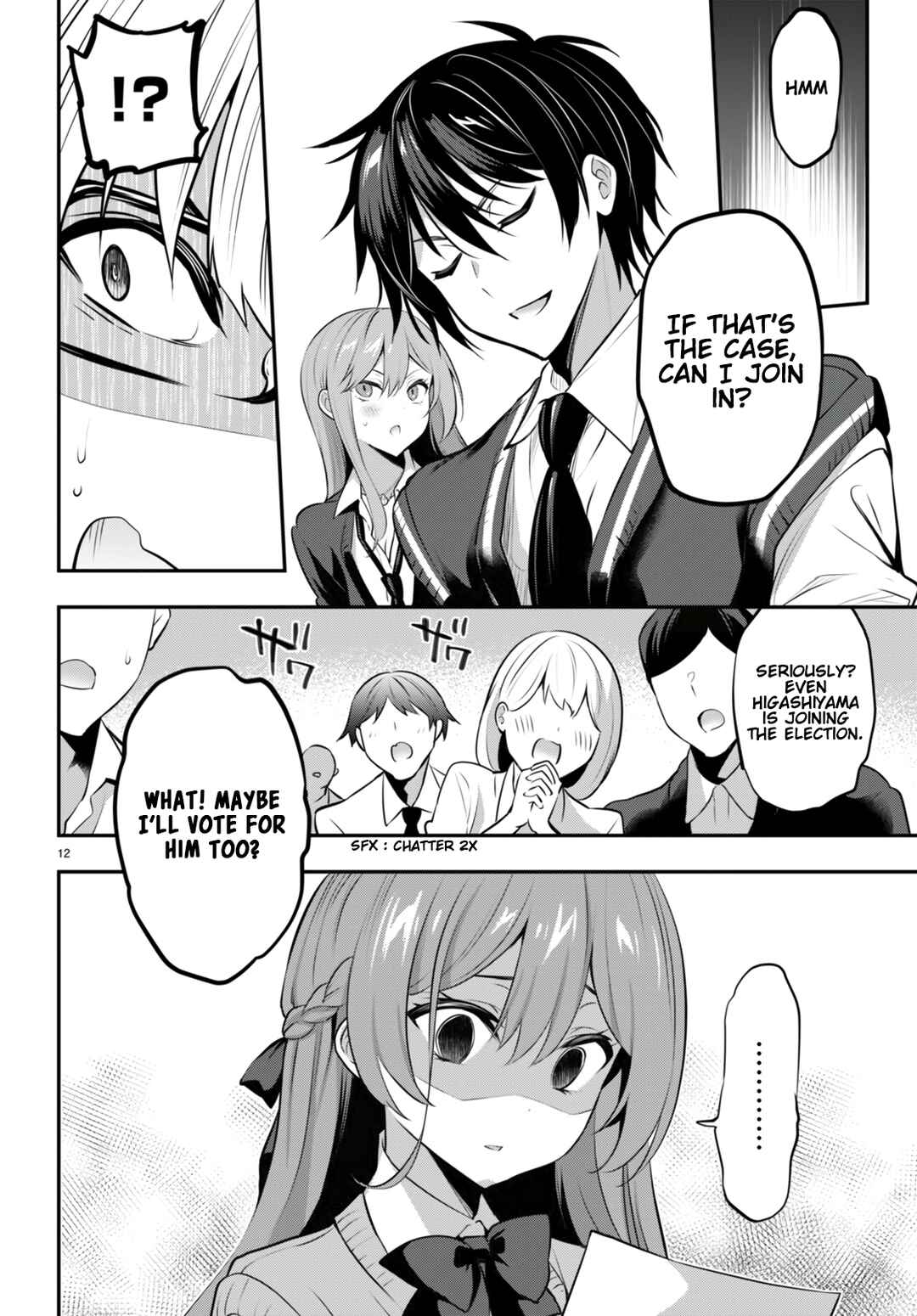 Strategic Lovers Chapter 19 - Page 13