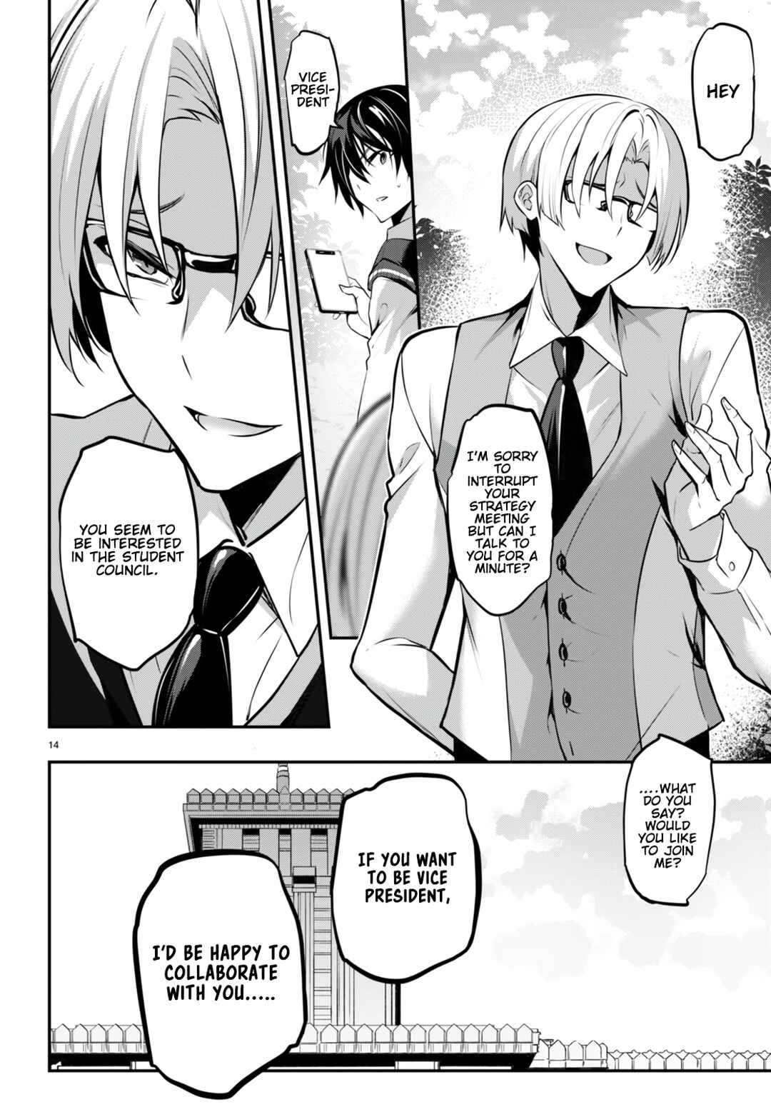 Strategic Lovers Chapter 19 - Page 15
