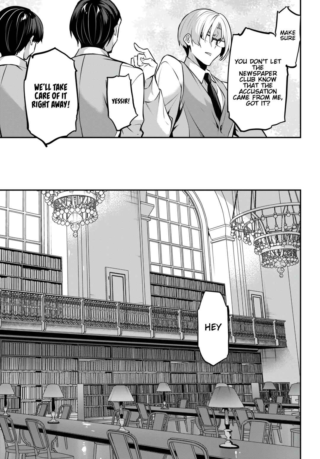 Strategic Lovers Chapter 19 - Page 18