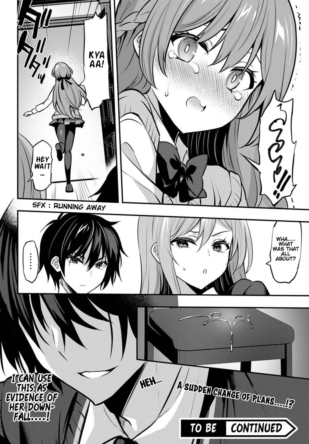 Strategic Lovers Chapter 19 - Page 29