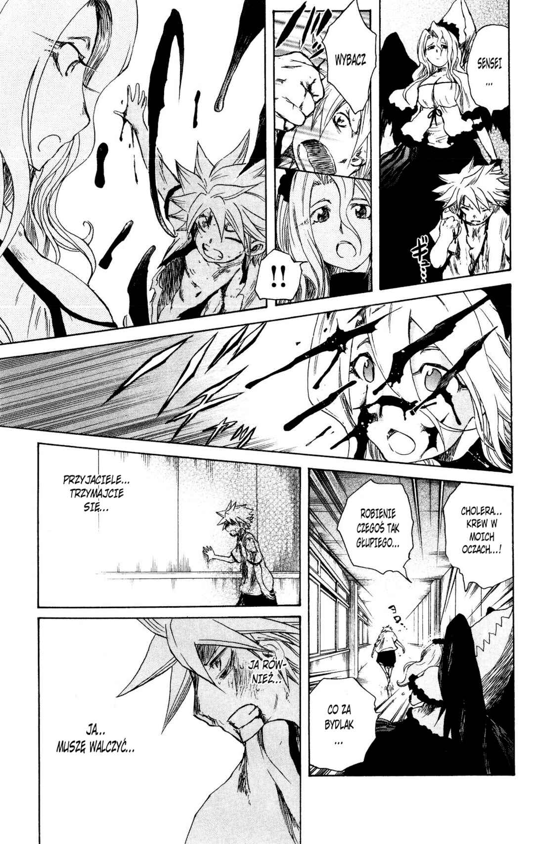 Cerberus Chapter 56 - Page 3
