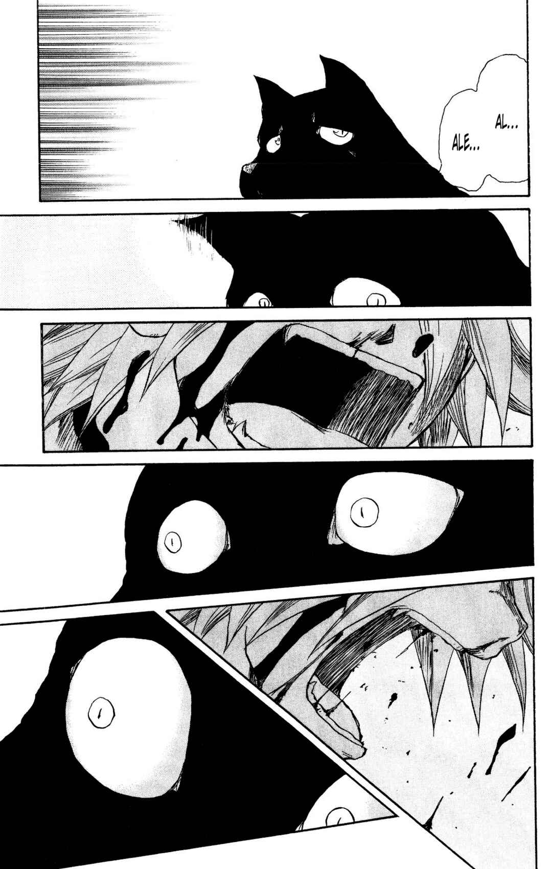 Cerberus Chapter 56 - Page 7