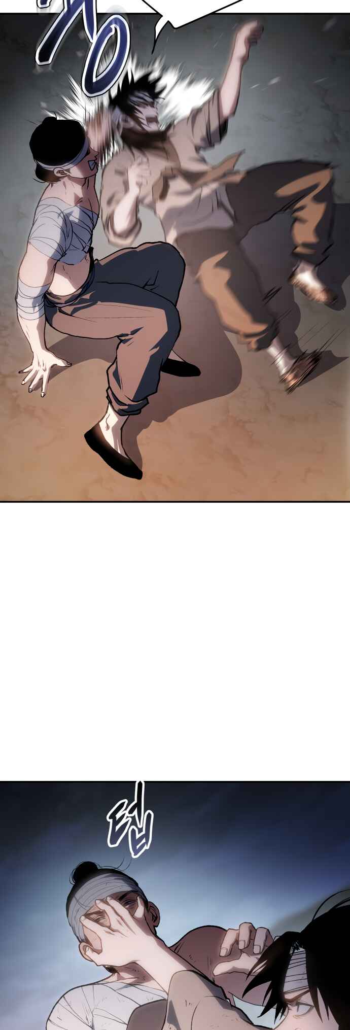Chetamja: The King’s Eyes Chapter 31 - Page 59