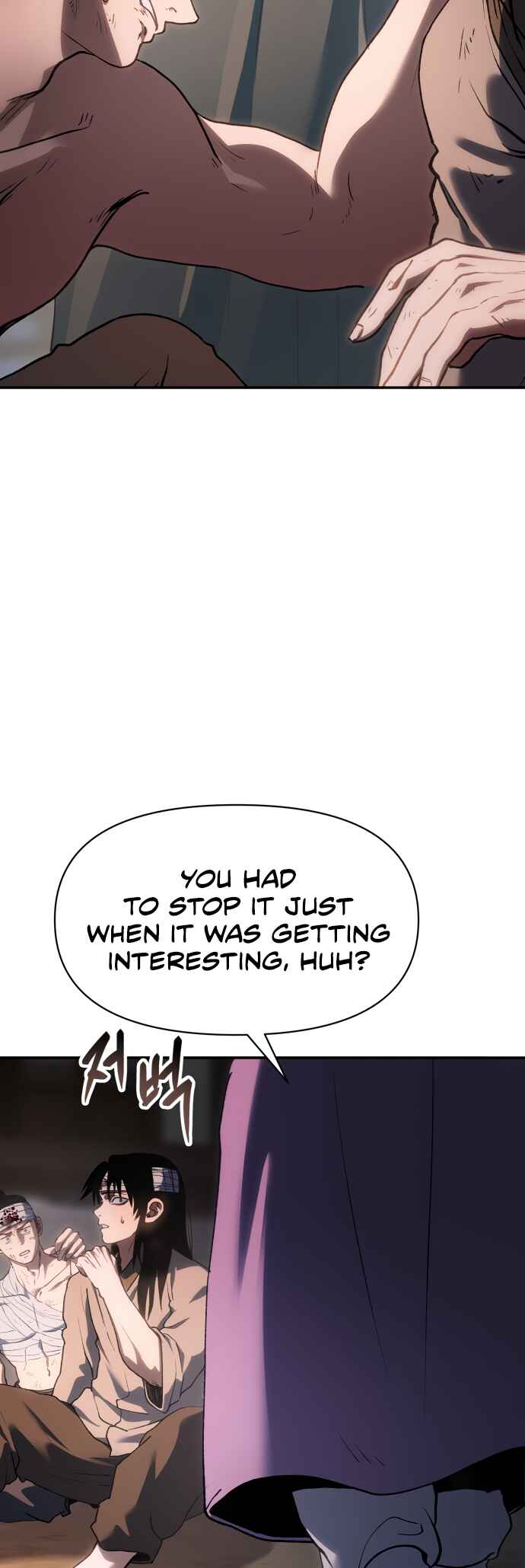 Chetamja: The King’s Eyes Chapter 31 - Page 73