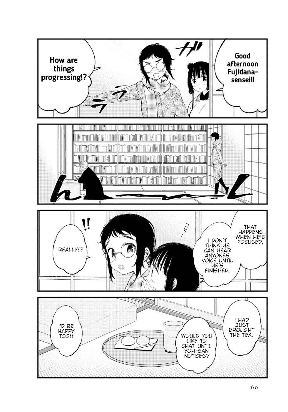 To Aru Myouto no Nichijou Chapter 6 - Page 4