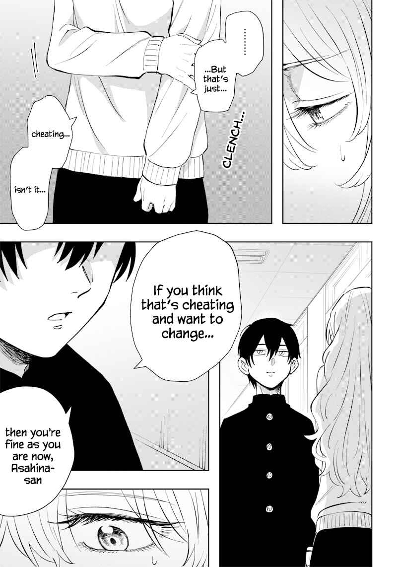 Asahina-san no Bentou Tabetai Chapter 5 - Page 11