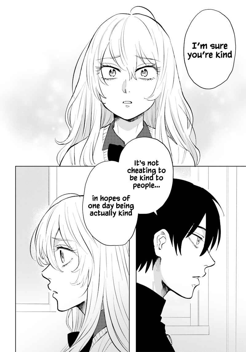 Asahina-san no Bentou Tabetai Chapter 5 - Page 12