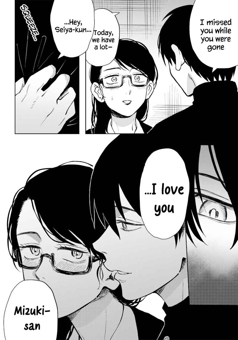 Asahina-san no Bentou Tabetai Chapter 5 - Page 20