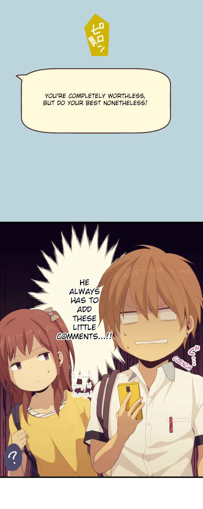 ReLIFE Chapter 98 - Page 19