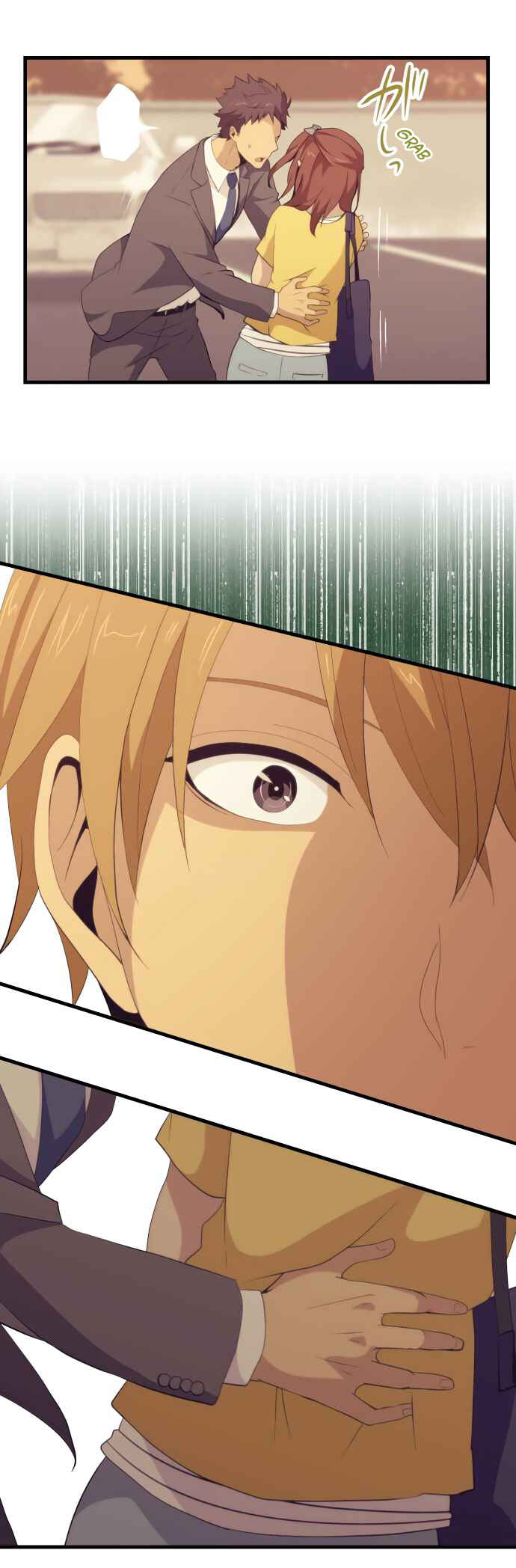 ReLIFE Chapter 98 - Page 5