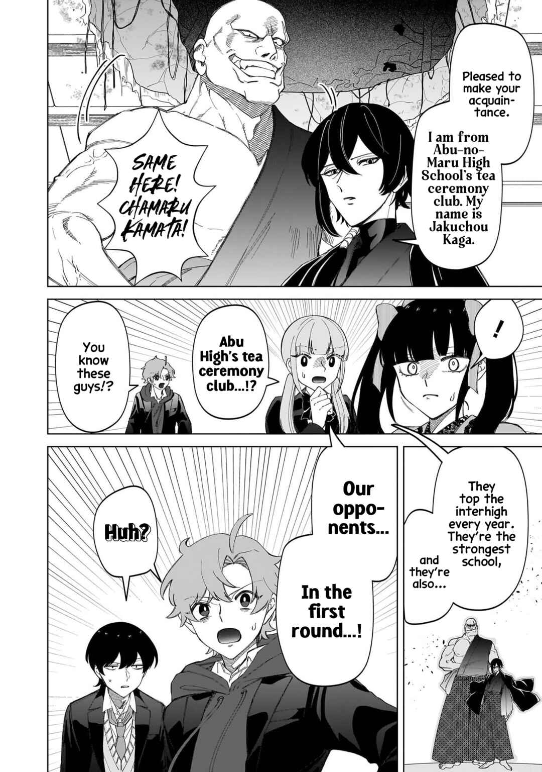 Shiretto Sugee Koto Itteru Gal. - Shiritsu Paranomaru Koukou no Nichijou Chapter 35 - Page 10