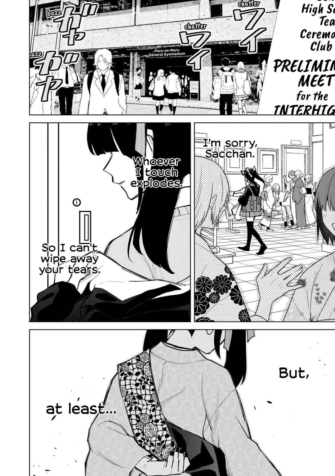 Shiretto Sugee Koto Itteru Gal. - Shiritsu Paranomaru Koukou no Nichijou Chapter 35 - Page 22