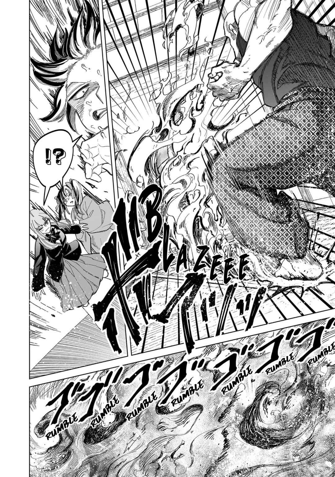 Shiretto Sugee Koto Itteru Gal. - Shiritsu Paranomaru Koukou no Nichijou Chapter 35 - Page 8