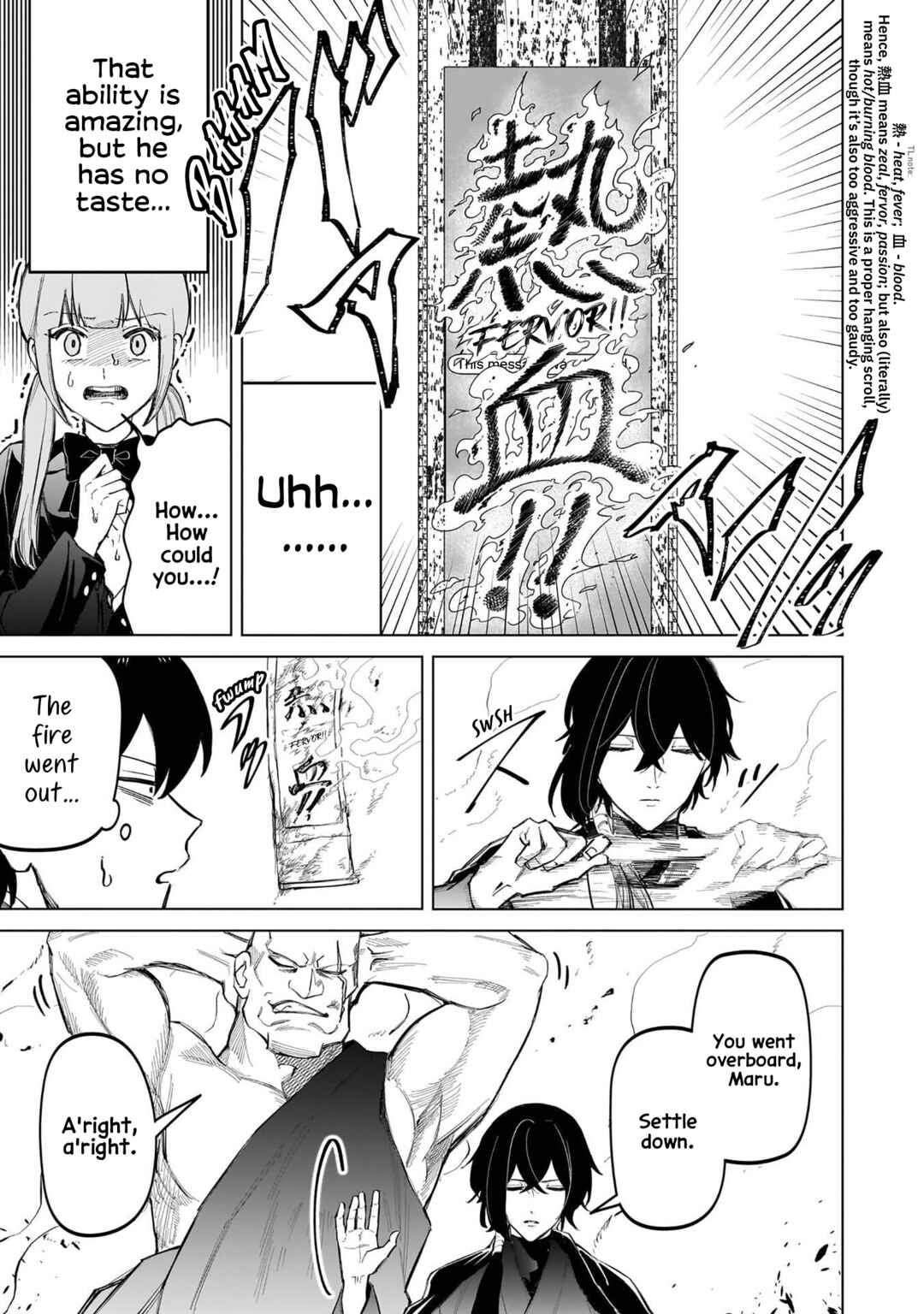 Shiretto Sugee Koto Itteru Gal. - Shiritsu Paranomaru Koukou no Nichijou Chapter 35 - Page 9