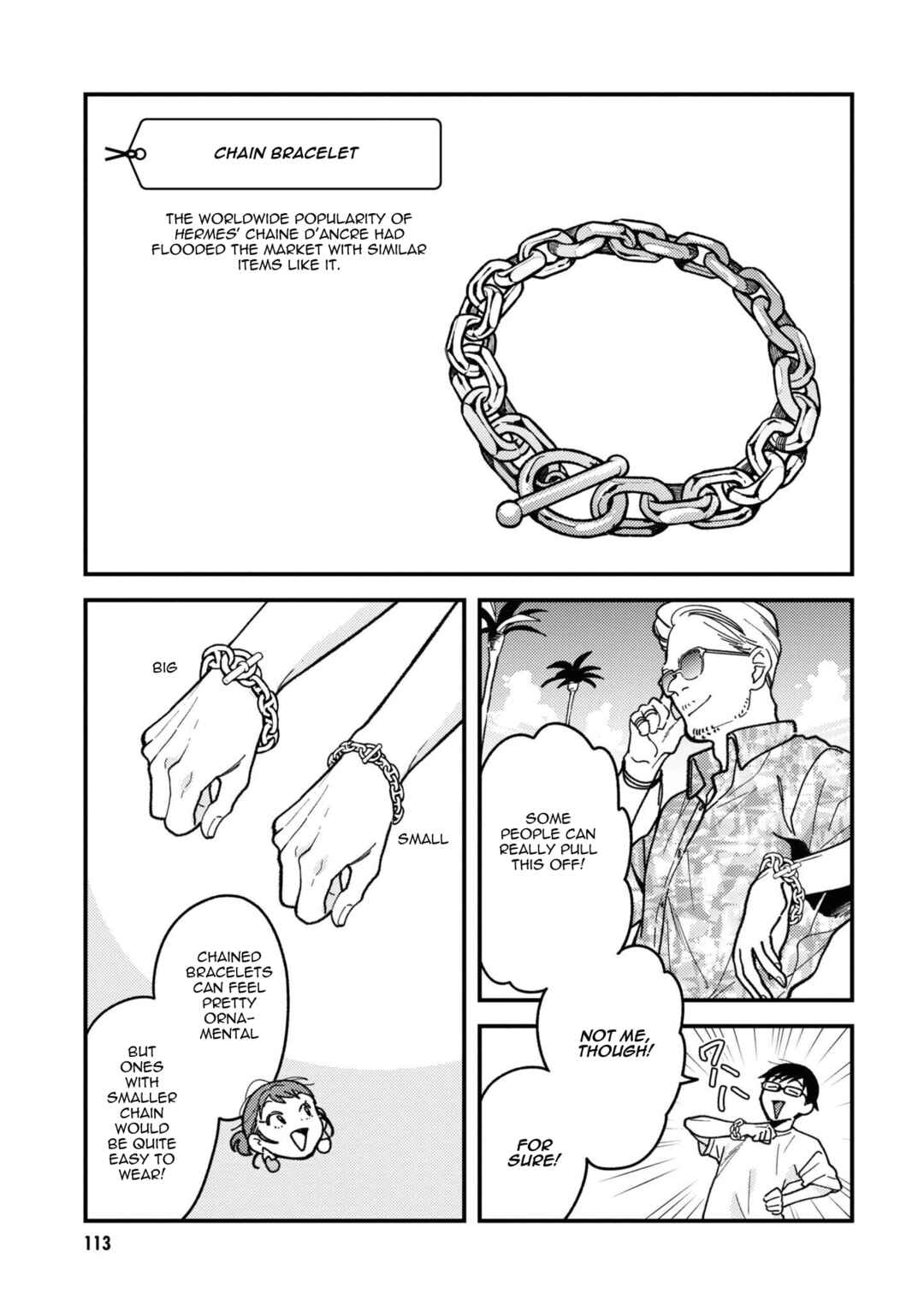 Fuku o Kiru nara Konna Fuu ni Chapter 92 - Page 11