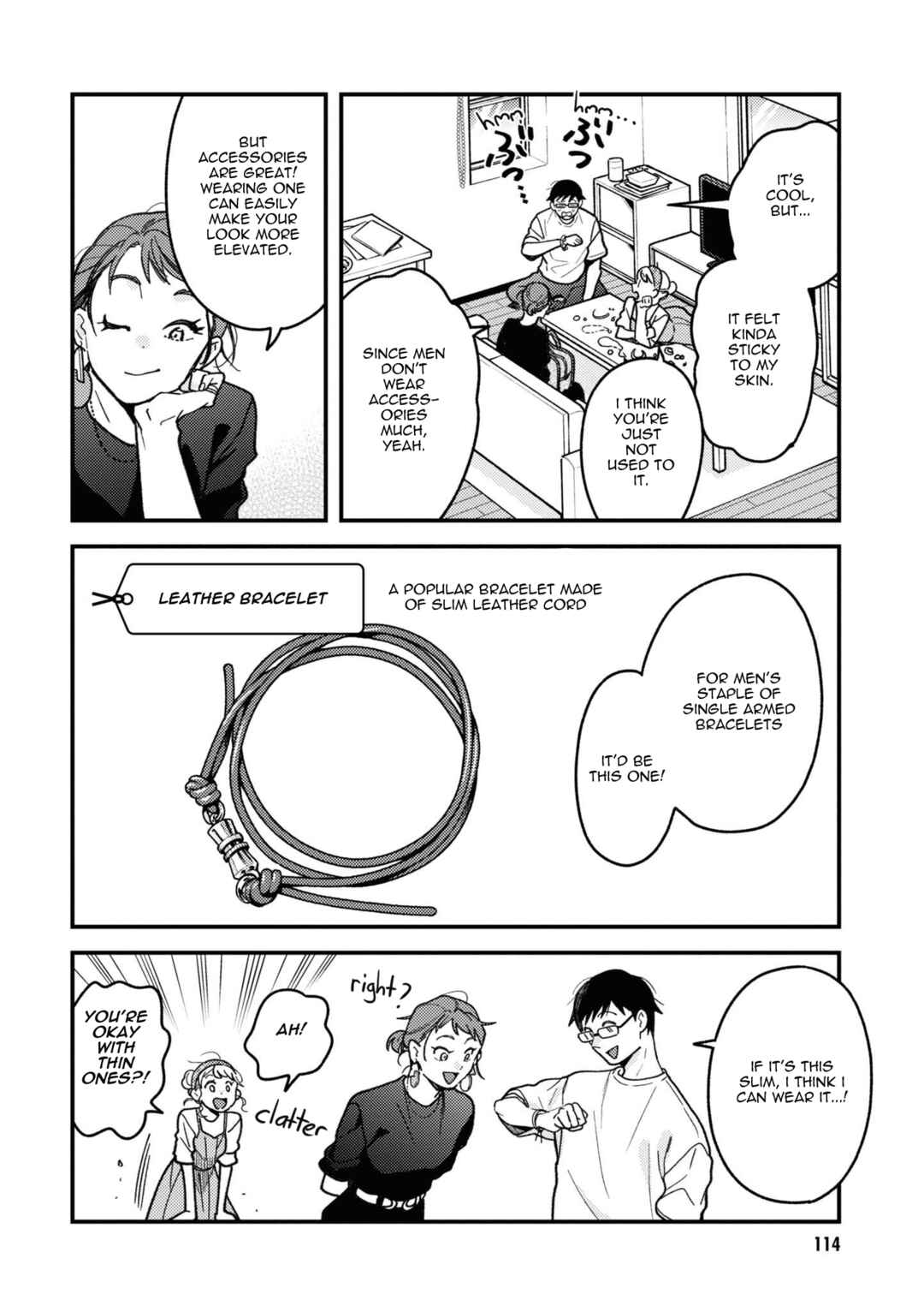 Fuku o Kiru nara Konna Fuu ni Chapter 92 - Page 12
