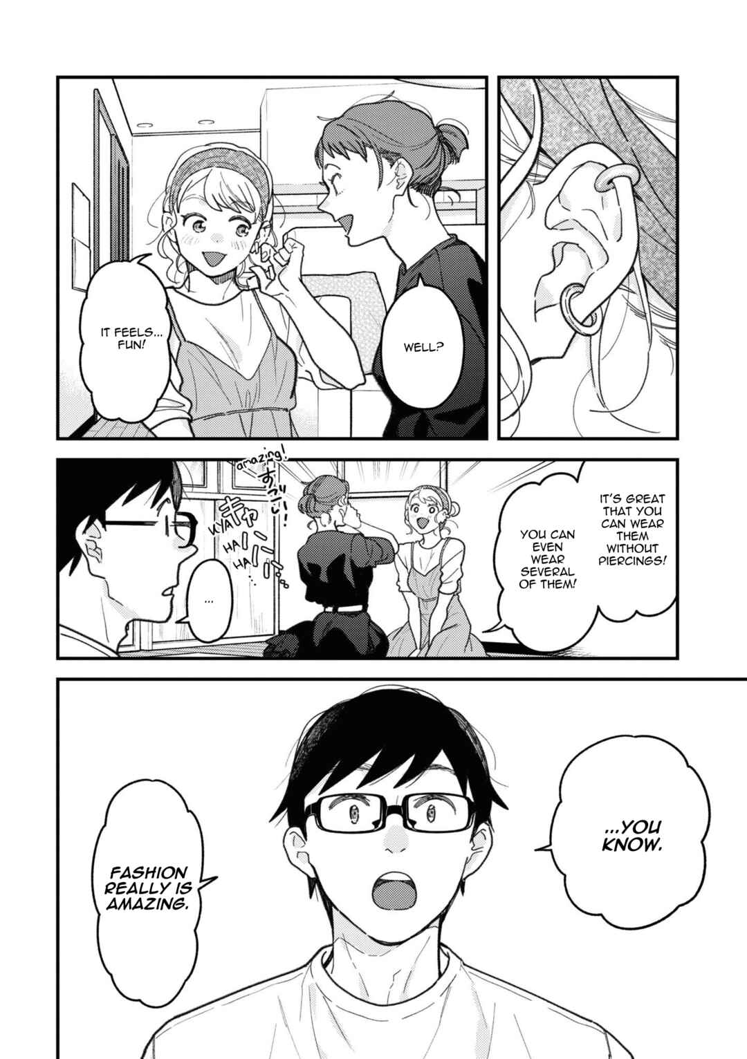 Fuku o Kiru nara Konna Fuu ni Chapter 92 - Page 18