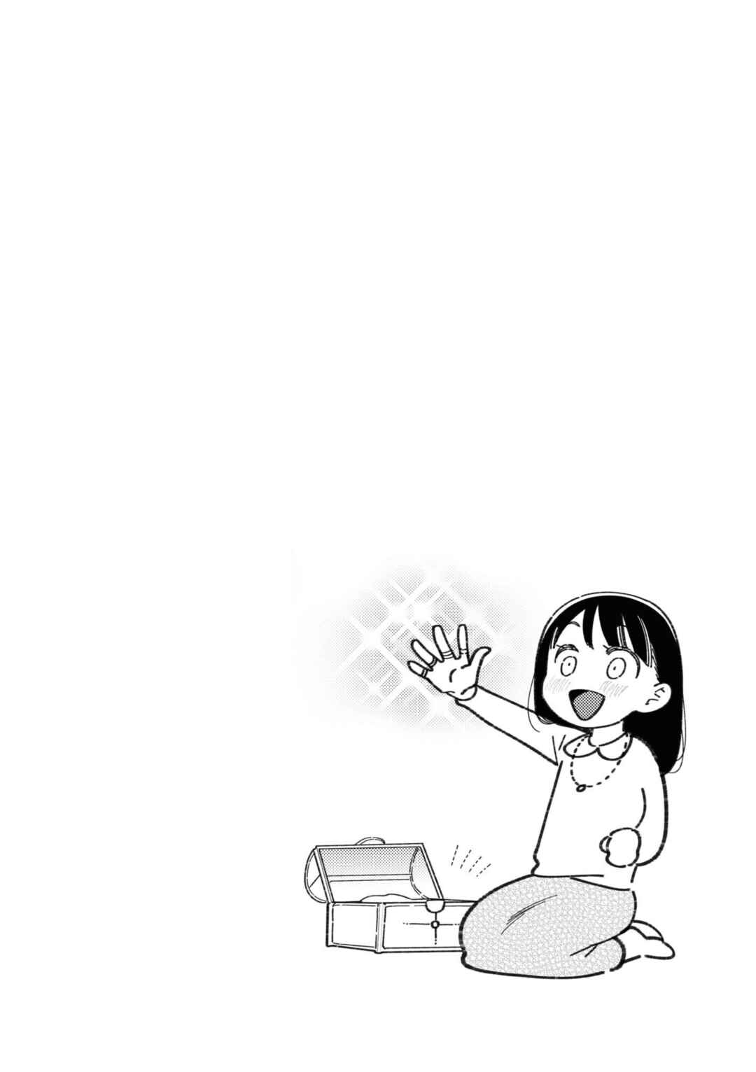 Fuku o Kiru nara Konna Fuu ni Chapter 92 - Page 22