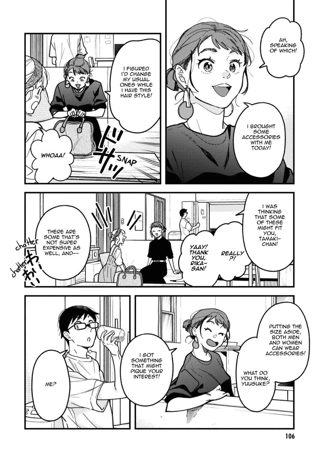 Fuku o Kiru nara Konna Fuu ni Chapter 92 - Page 4