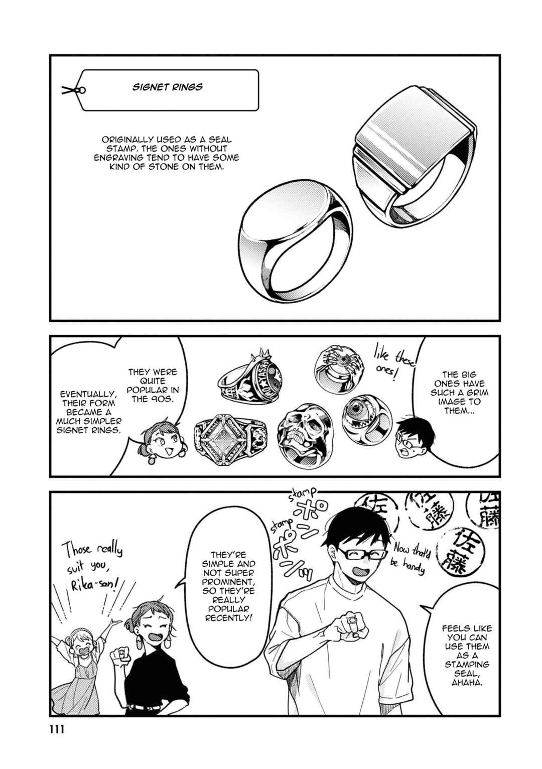 Fuku o Kiru nara Konna Fuu ni Chapter 92 - Page 9