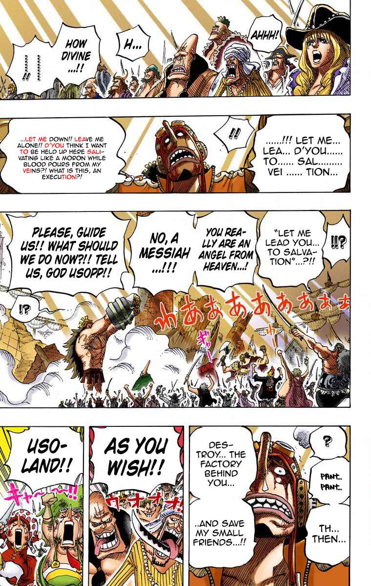 One Piece (Official Colored) Chapter 744 - Page 11