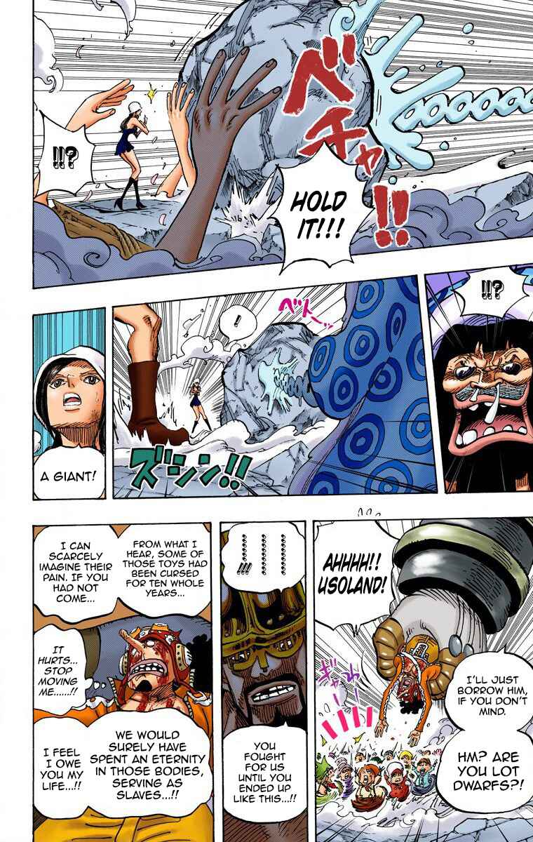 One Piece (Official Colored) Chapter 744 - Page 8