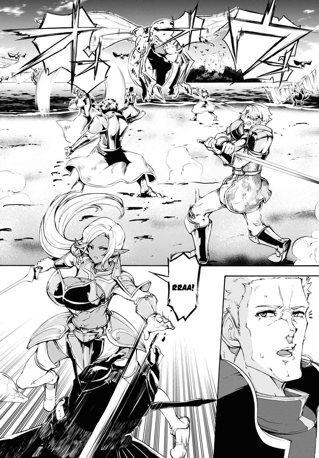 Inaka no Home Center Otoko no Jiyuu na Isekai Seikatsu Chapter 34 - Page 22