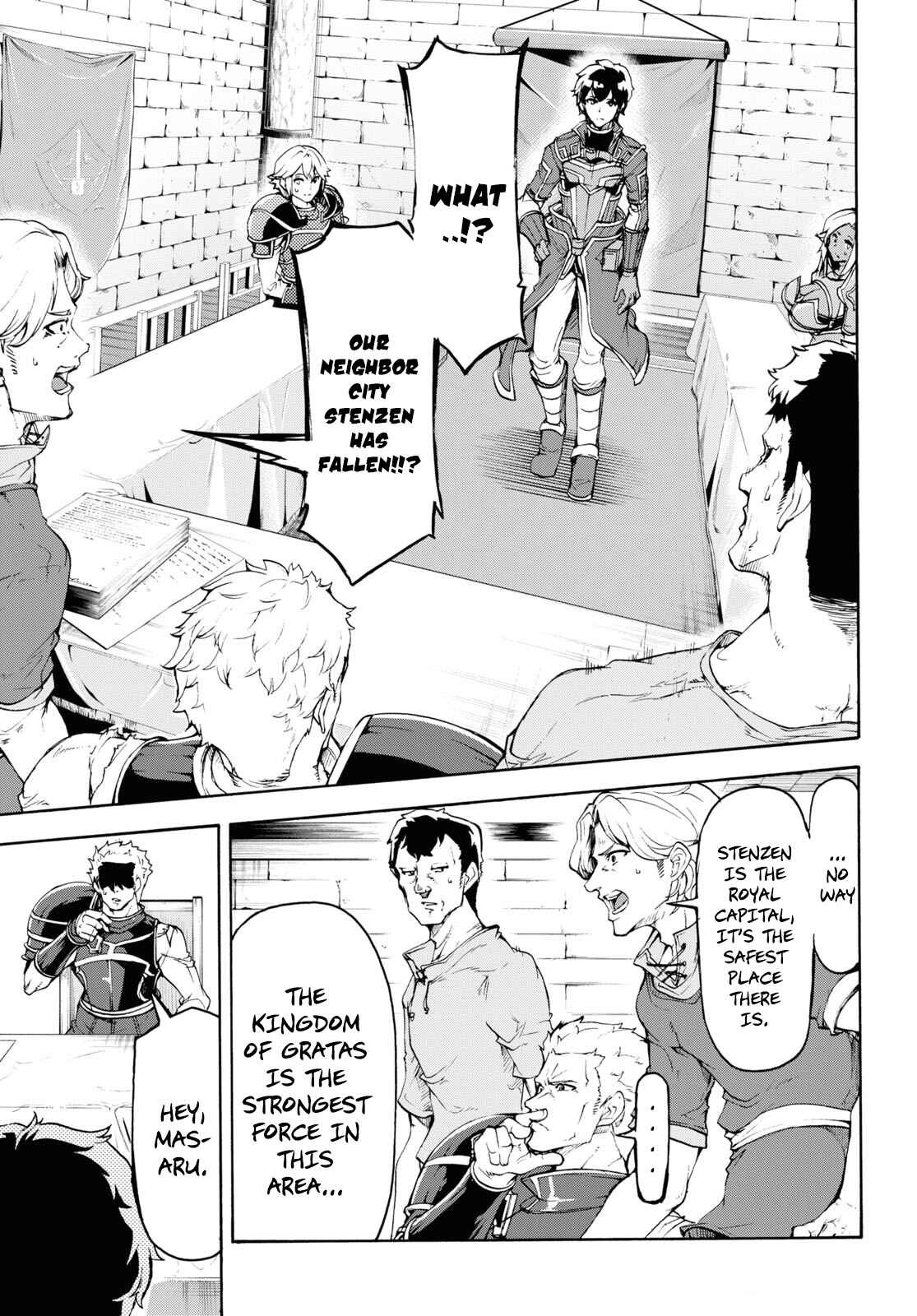 Inaka no Home Center Otoko no Jiyuu na Isekai Seikatsu Chapter 34 - Page 5