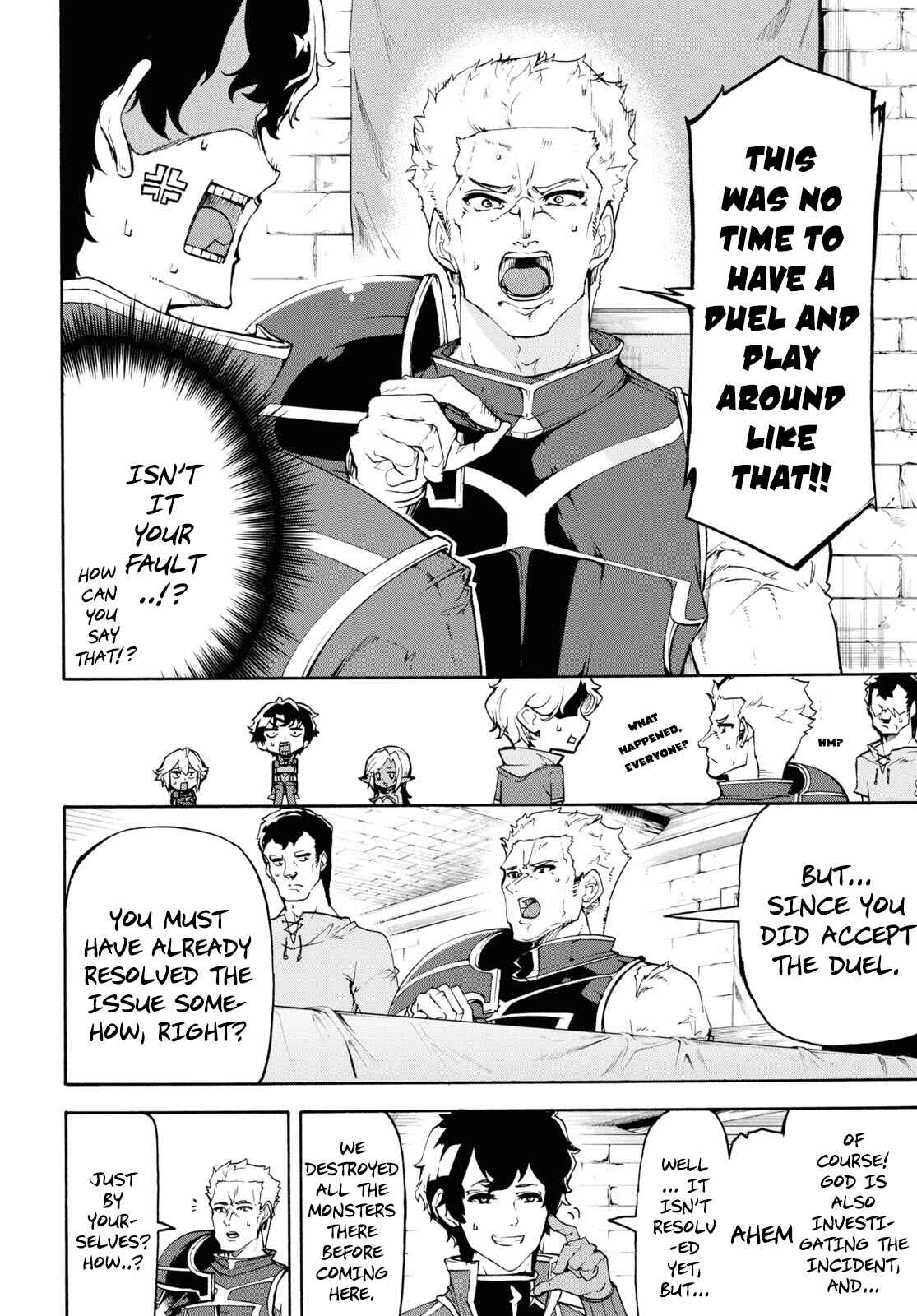 Inaka no Home Center Otoko no Jiyuu na Isekai Seikatsu Chapter 34 - Page 6