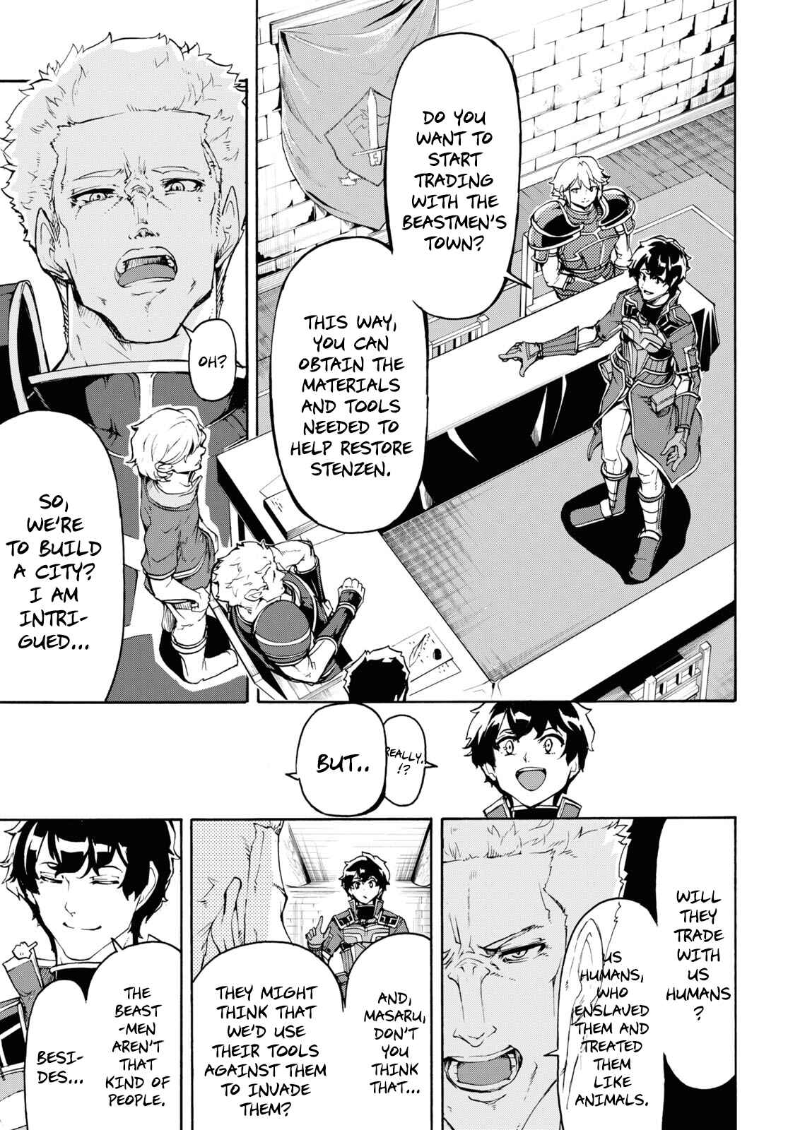 Inaka no Home Center Otoko no Jiyuu na Isekai Seikatsu Chapter 34 - Page 9