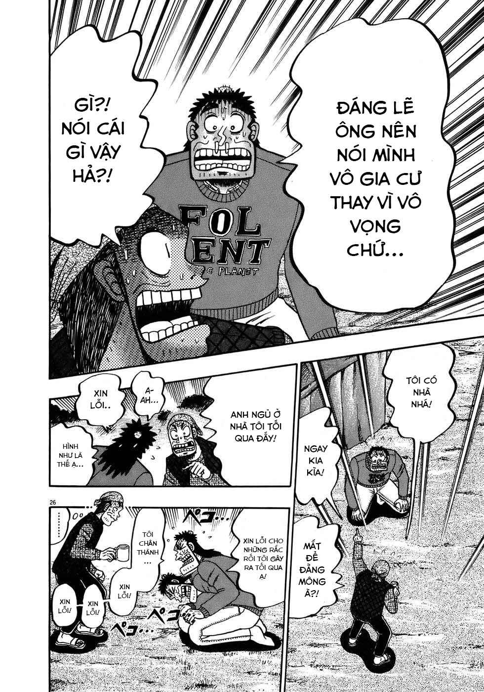 The Legend of the Strongest Man Kurosawa Chapter 68 - Page 24