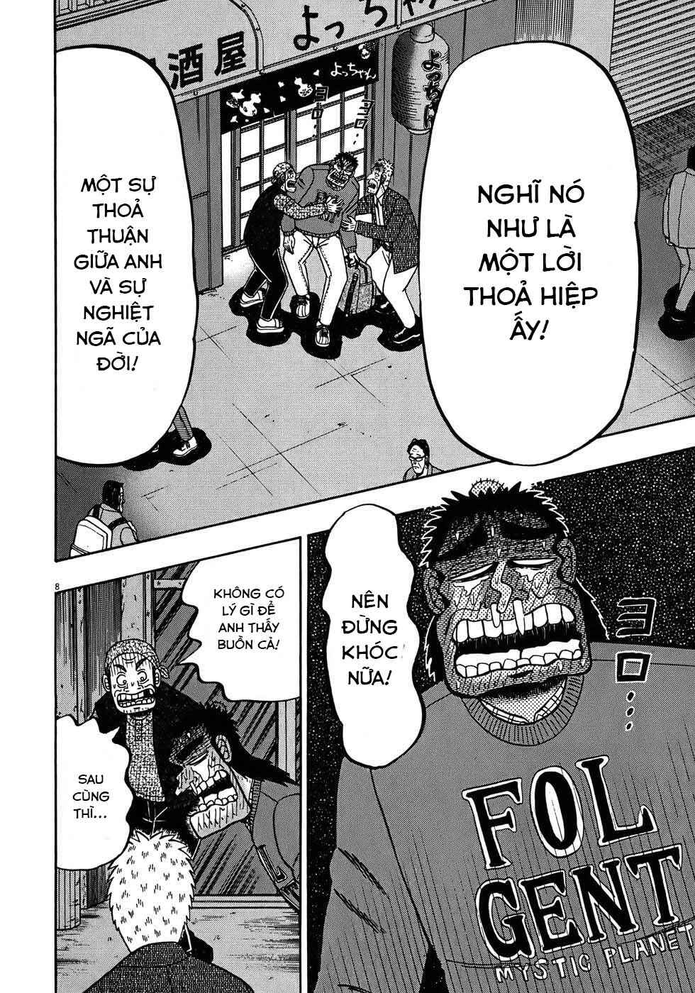 The Legend of the Strongest Man Kurosawa Chapter 68 - Page 7
