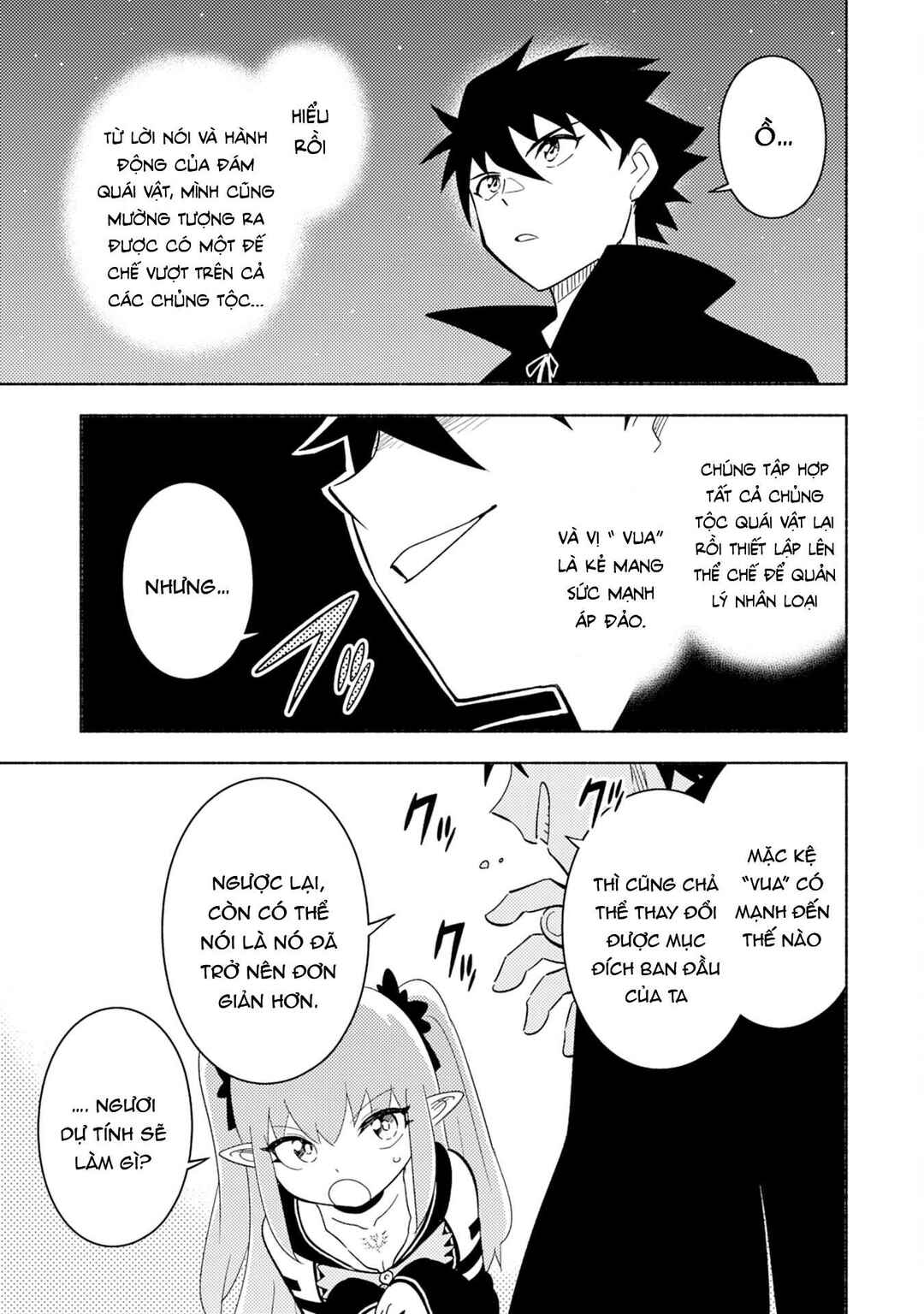 Kono Sekai de Ore dake ga "Level Up" wo Shitteiru Chapter 4 - Page 11