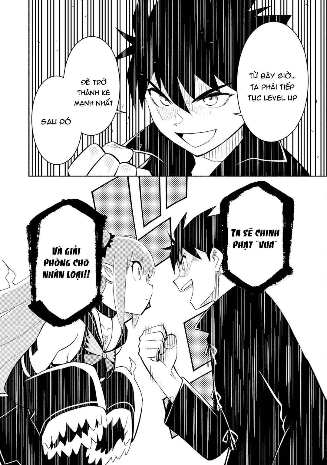 Kono Sekai de Ore dake ga "Level Up" wo Shitteiru Chapter 4 - Page 12