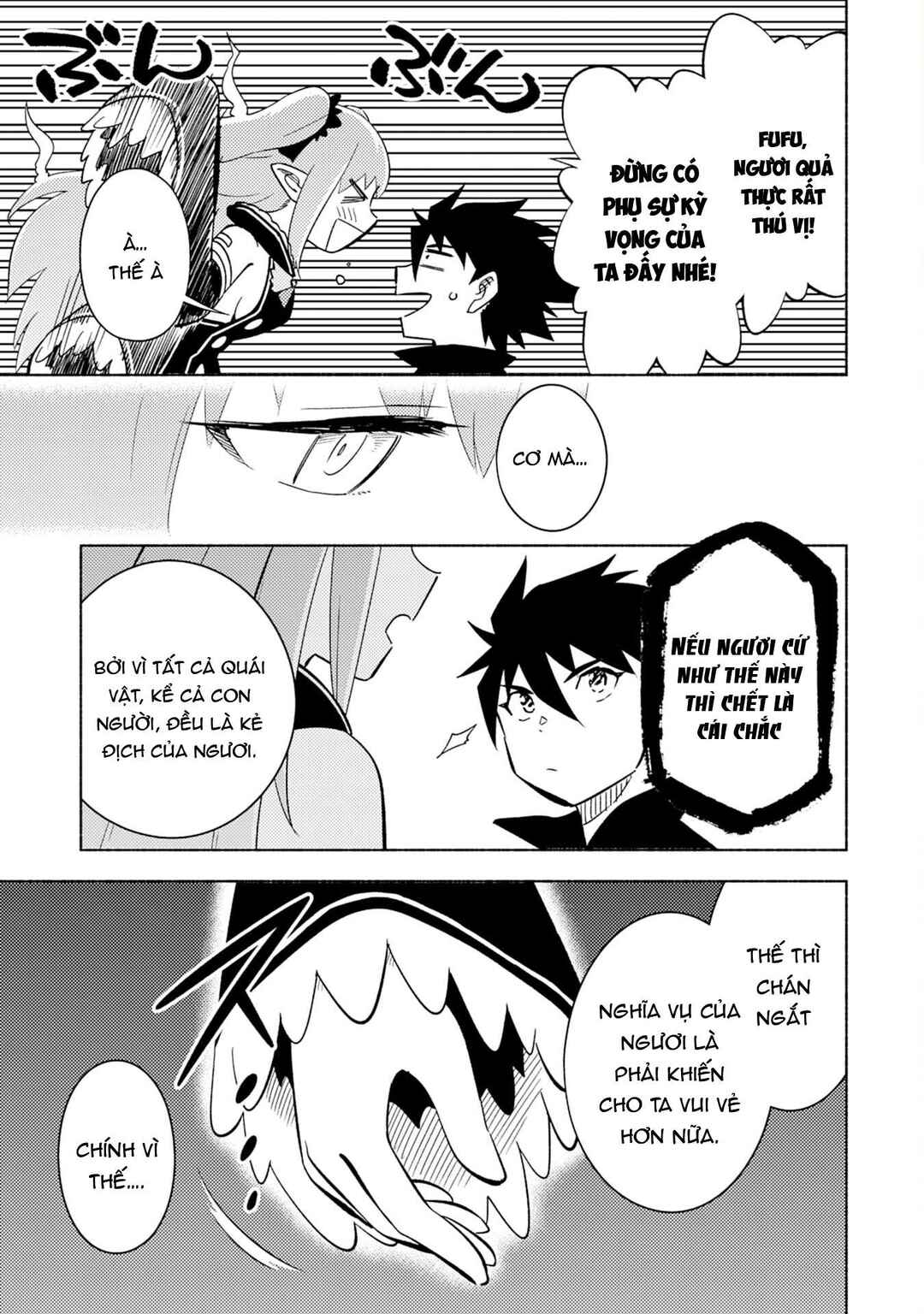 Kono Sekai de Ore dake ga "Level Up" wo Shitteiru Chapter 4 - Page 15