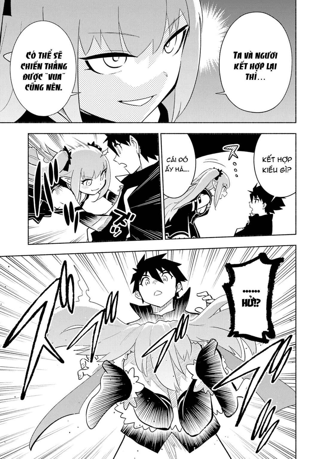 Kono Sekai de Ore dake ga "Level Up" wo Shitteiru Chapter 4 - Page 21