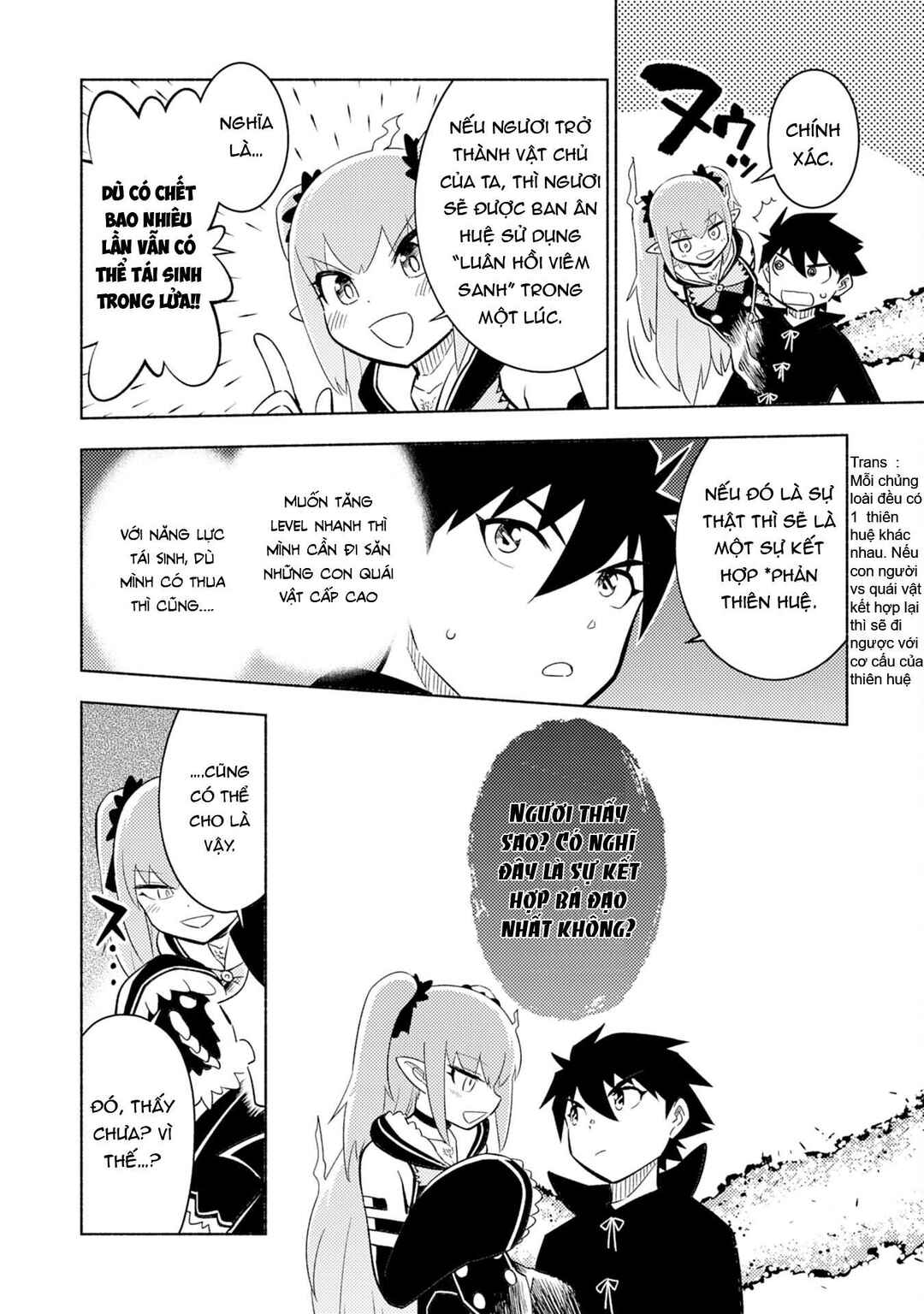 Kono Sekai de Ore dake ga "Level Up" wo Shitteiru Chapter 4 - Page 23
