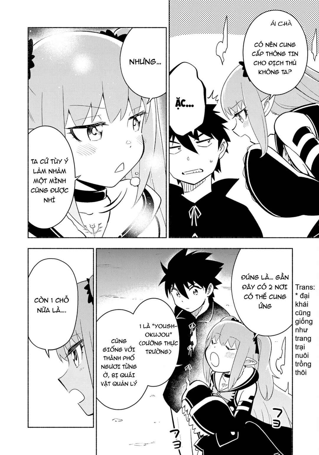 Kono Sekai de Ore dake ga "Level Up" wo Shitteiru Chapter 4 - Page 31