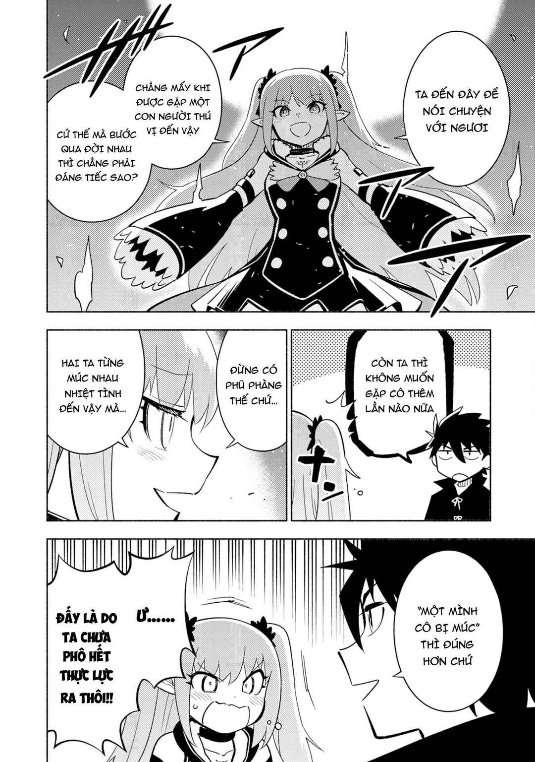 Kono Sekai de Ore dake ga "Level Up" wo Shitteiru Chapter 4 - Page 6