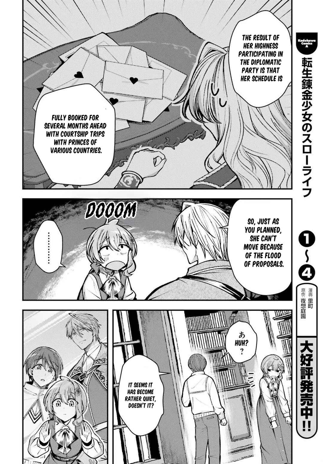 Tensei Renkin Shoujo no Slow Life Chapter 25 - Page 14