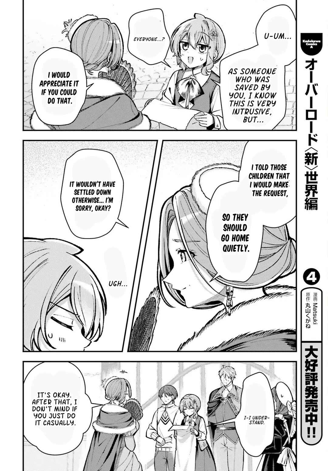 Tensei Renkin Shoujo no Slow Life Chapter 25 - Page 18