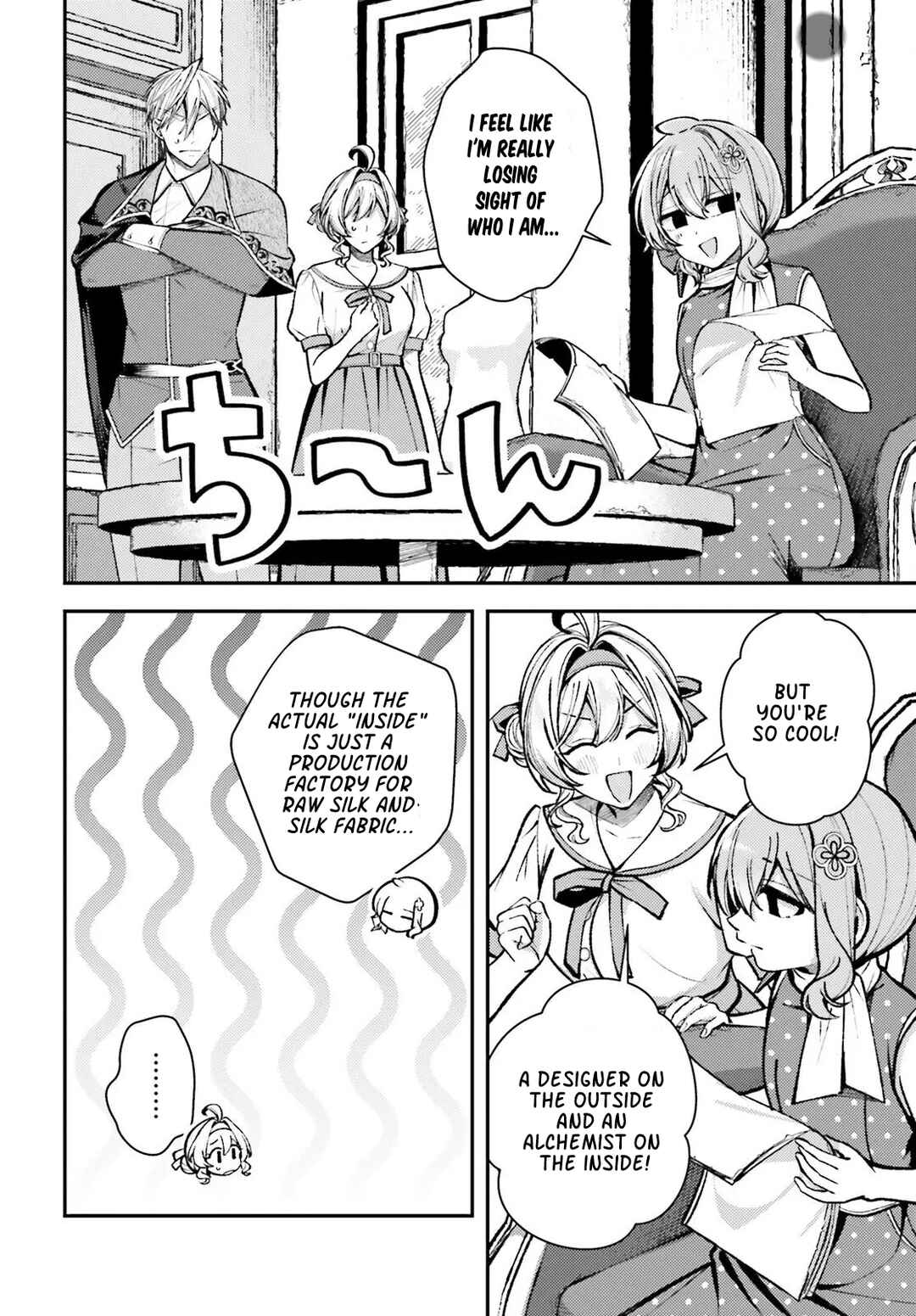 Tensei Renkin Shoujo no Slow Life Chapter 25 - Page 20