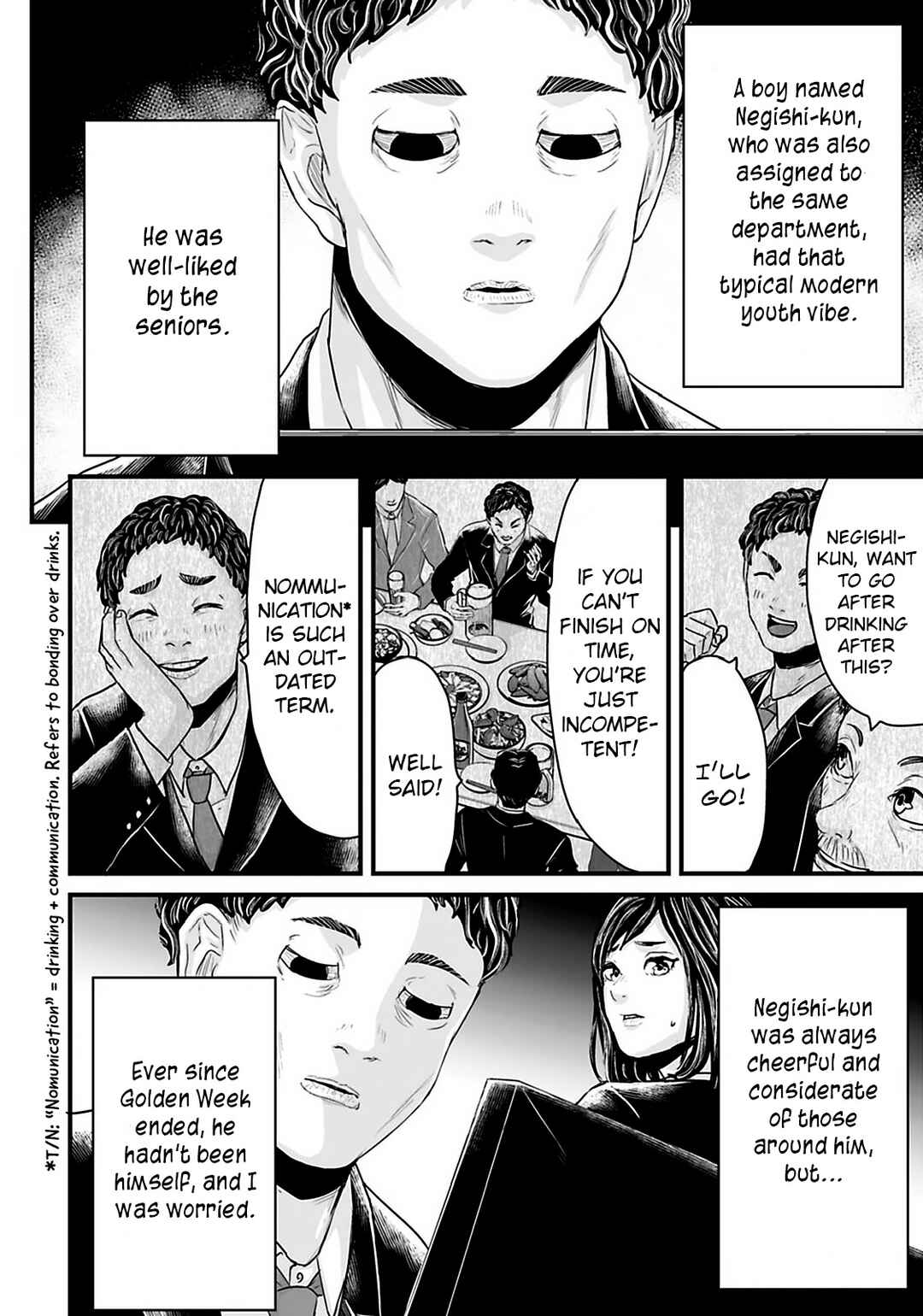 Osore: Reiwa Kaidan Chapter 30 - Page 2