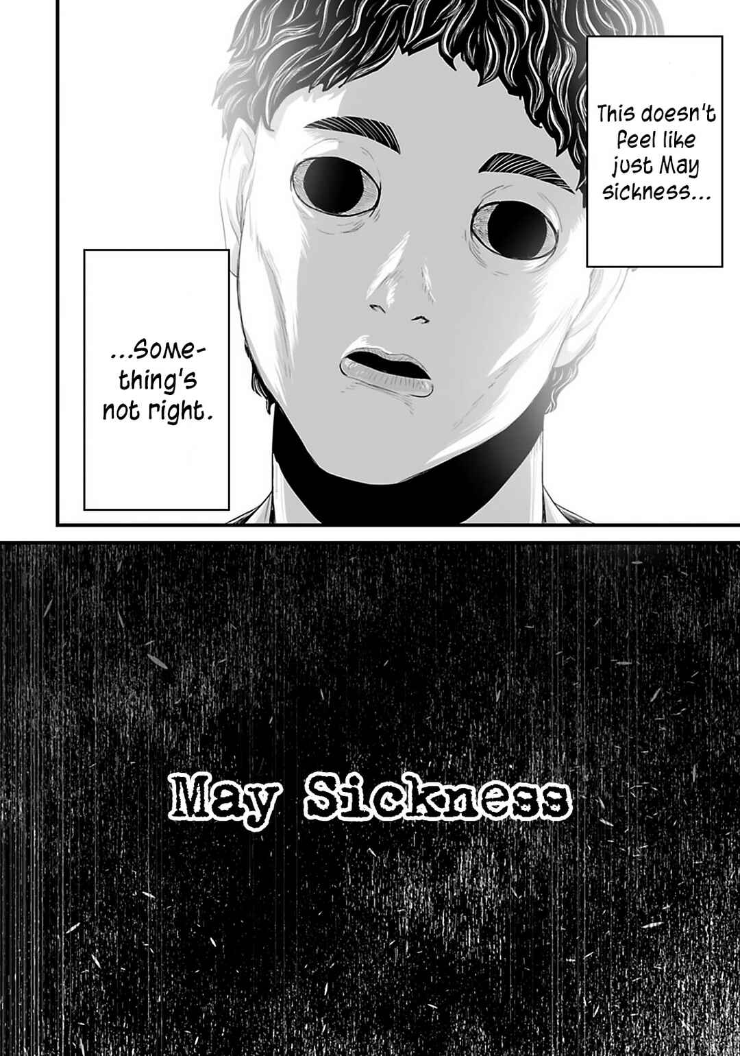 Osore: Reiwa Kaidan Chapter 30 - Page 4