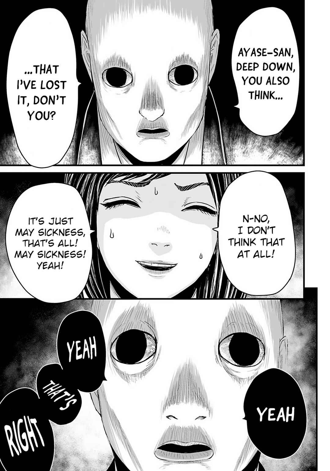 Osore: Reiwa Kaidan Chapter 30 - Page 9