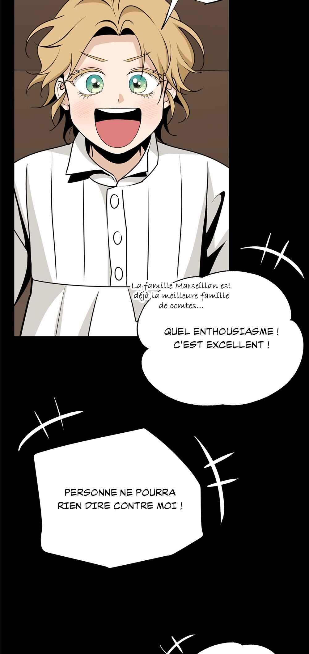 A Nameless Flower Chapter 6 - Page 17
