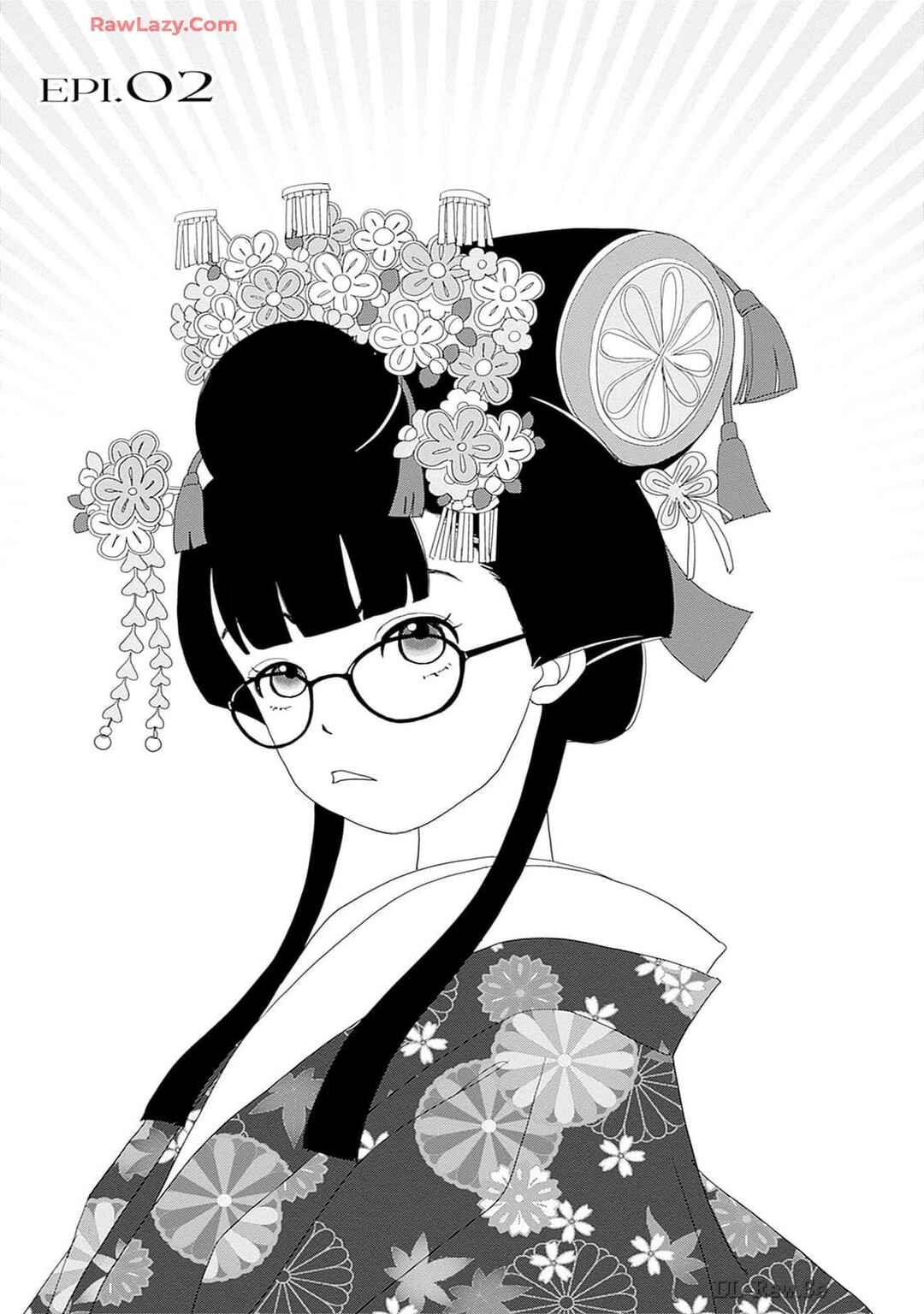 Tama no Koshi Ire Chapter 2 - Page 1