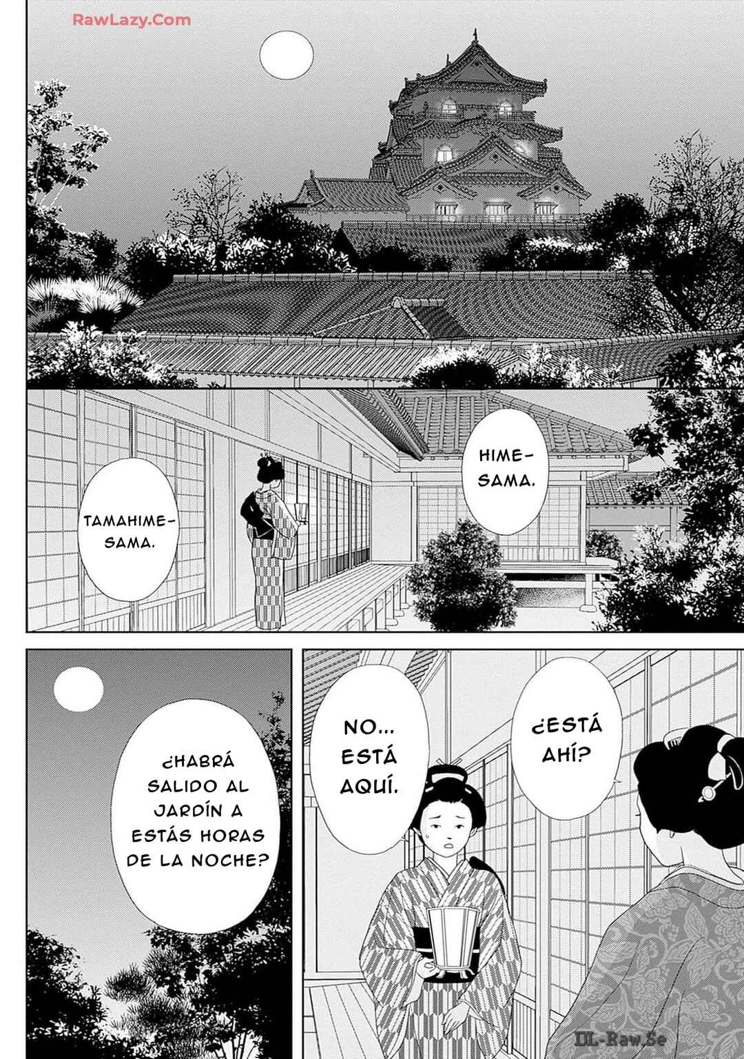 Tama no Koshi Ire Chapter 2 - Page 4