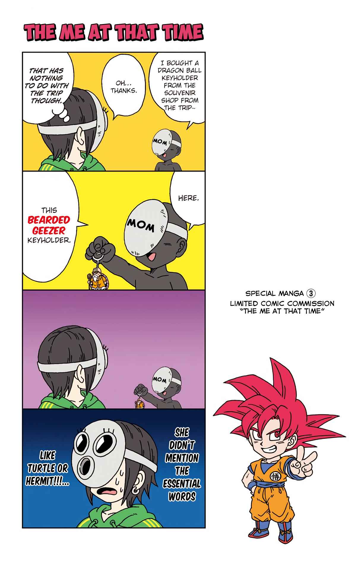 Dragon Ball SD Chapter 18.4 - Page 1