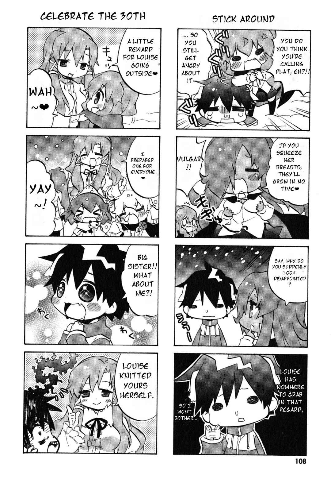 Zero no Chukaima - Yo–chien Nano! Chapter 34 - Page 5